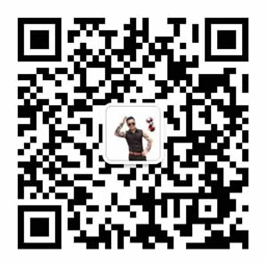 扫码加我微信