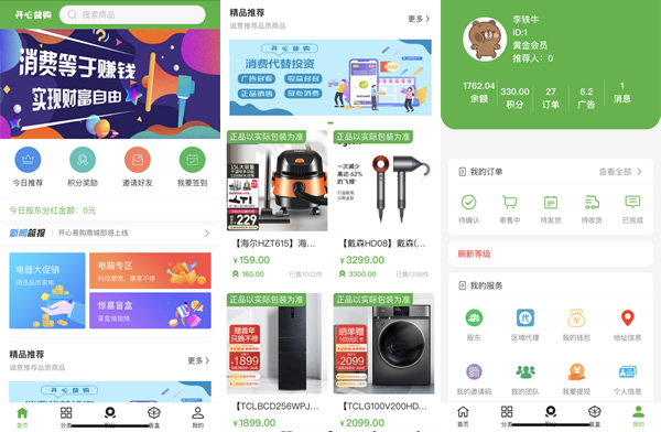 kaixin1.jpg