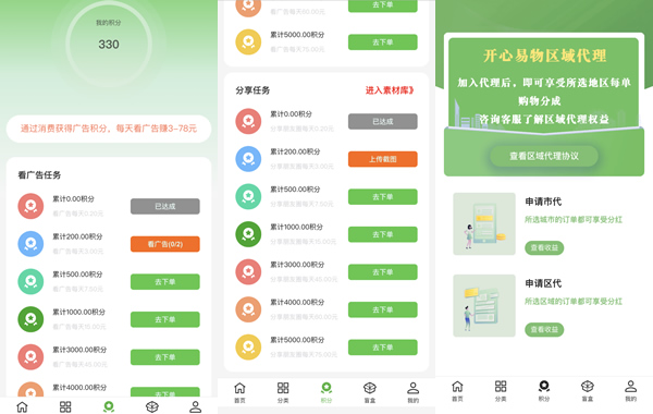 kaixin2.jpg